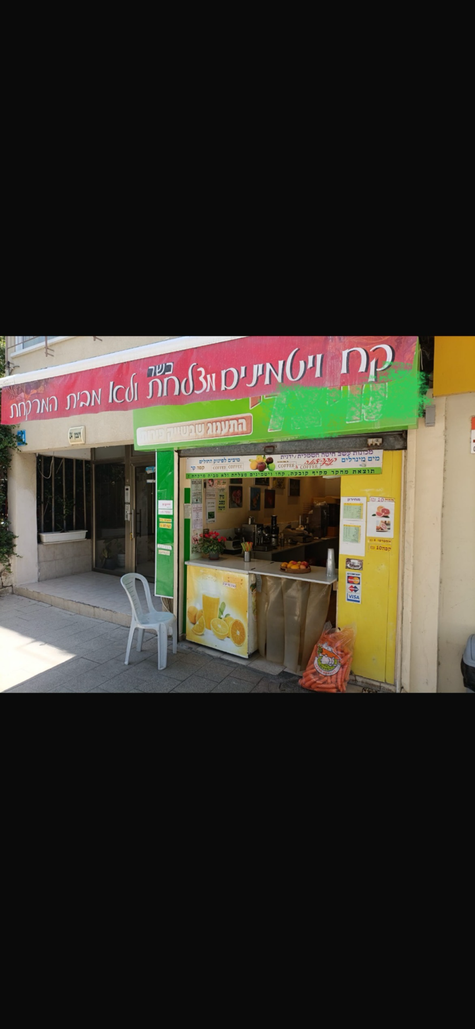 img_1463-1.png